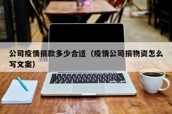 哪里可以找到适合篮球运动员的放松方法?_0